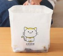 车载垃圾袋自立式粘贴式清洁袋桌面垃圾袋加厚家用厨房迷你便携